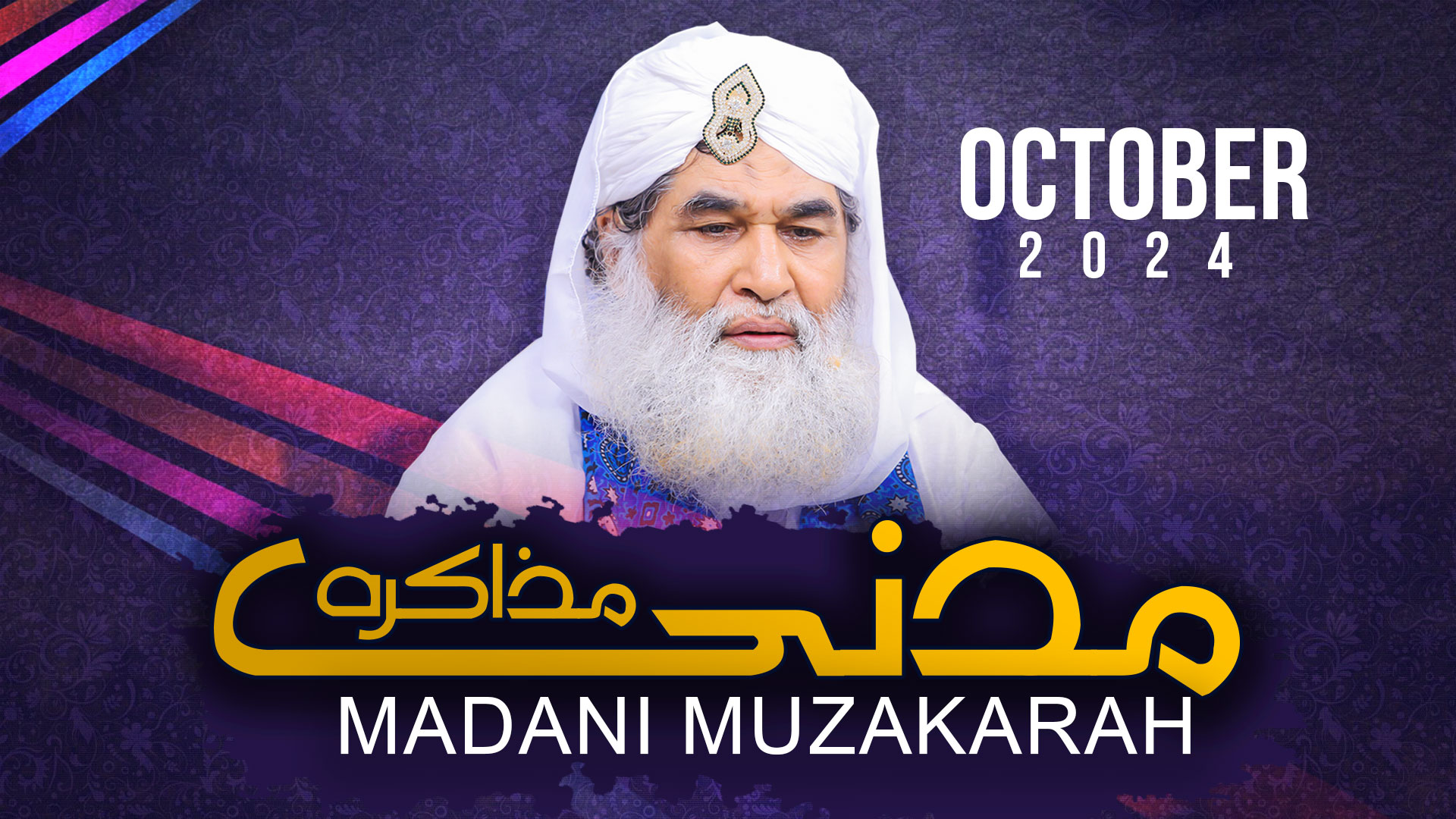 Madani Muzakra October 2024